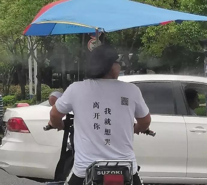 姣旇緝楂樼骇鐨勬湇瑁卻logan,闈炲父浣庤皟鐨剆logan琛ｆ湇