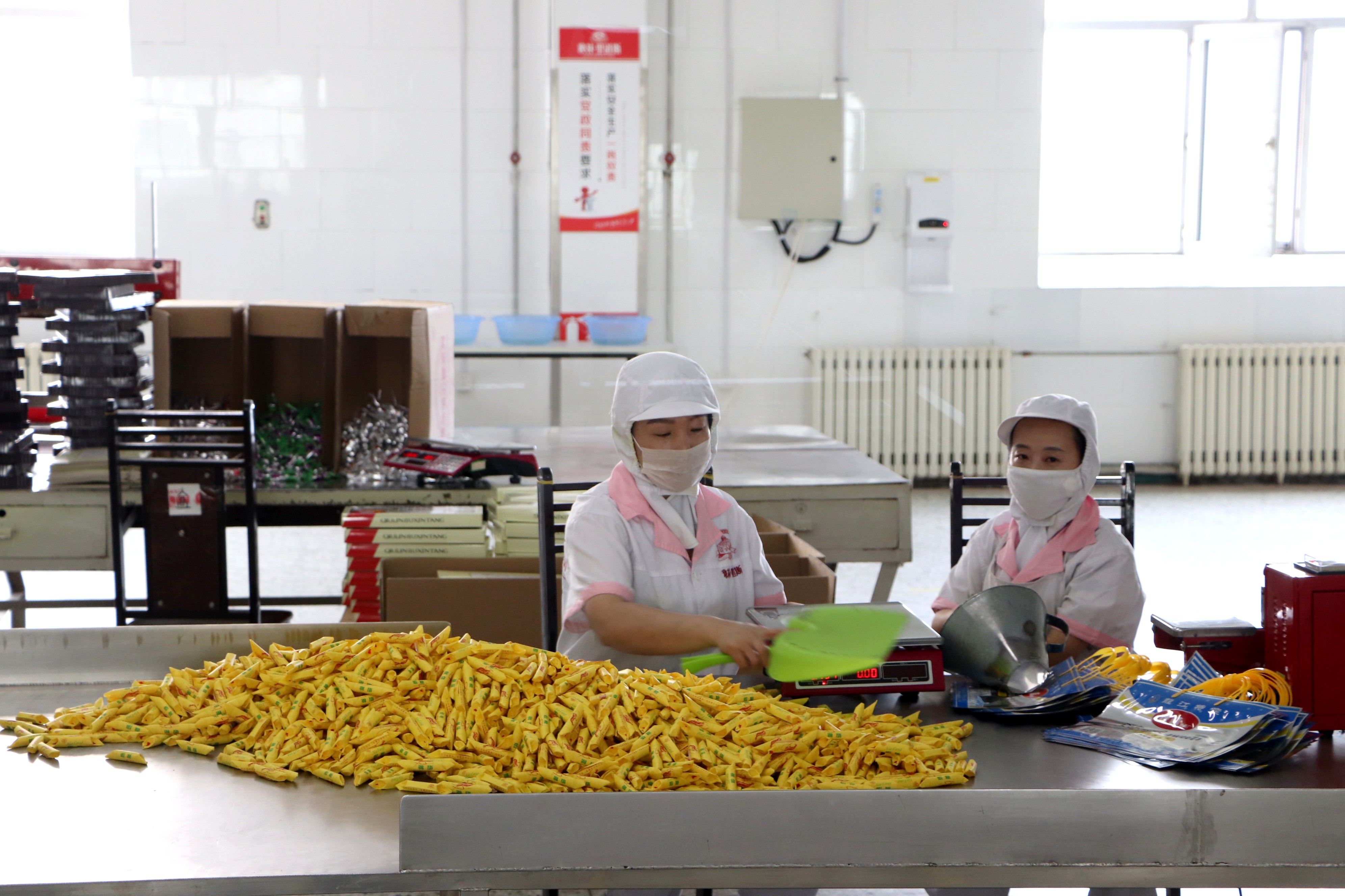 哈尔滨秋林里道斯红肠阿城,阿城秋林里道斯红肠店在哪里