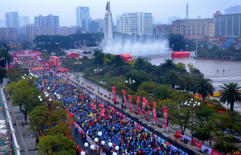 全城热游,全城热恋总决赛