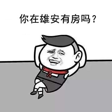 我从1978来丨40年“地标”你打过卡吗？有只“小仙女”约你聊聊