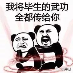 如何逼自己努力学习初中,如何靠一个暑假提升自己