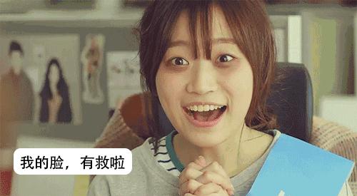 外面小作坊整容“车祸”太闹心，深圳公立医院请来英国最牛“外貌协会”