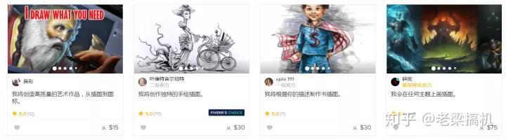 赚钱的副业在家里做无费用,怎样用闲鱼做副业赚钱