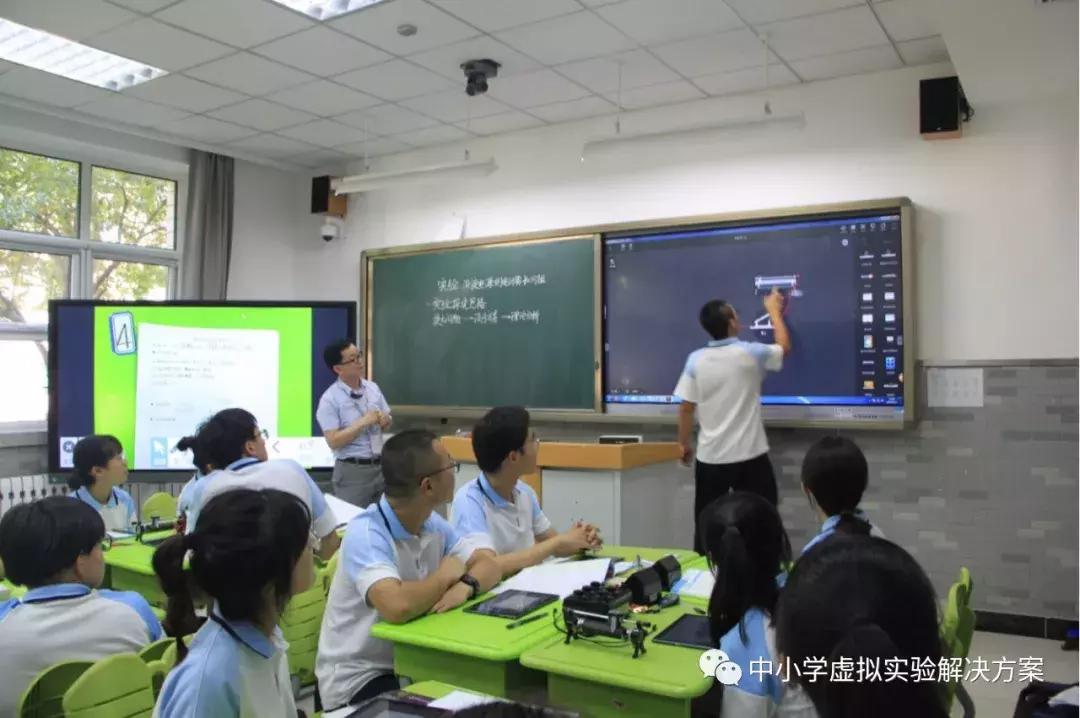 前沿|NB助力教师斩获全国中小学创新课堂教学实践观摩活动一等奖