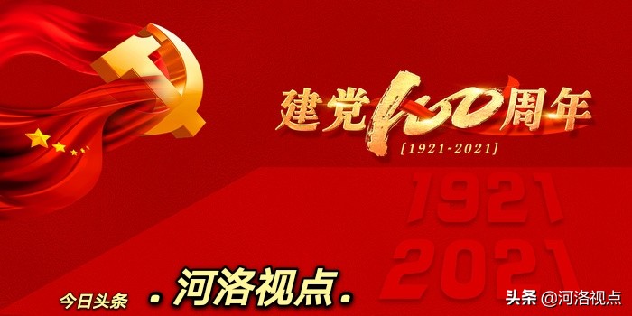 「我为群众办实事」面对面，心连心——河南新安法院基层法庭联合派出所深入乡镇开展法治宣传