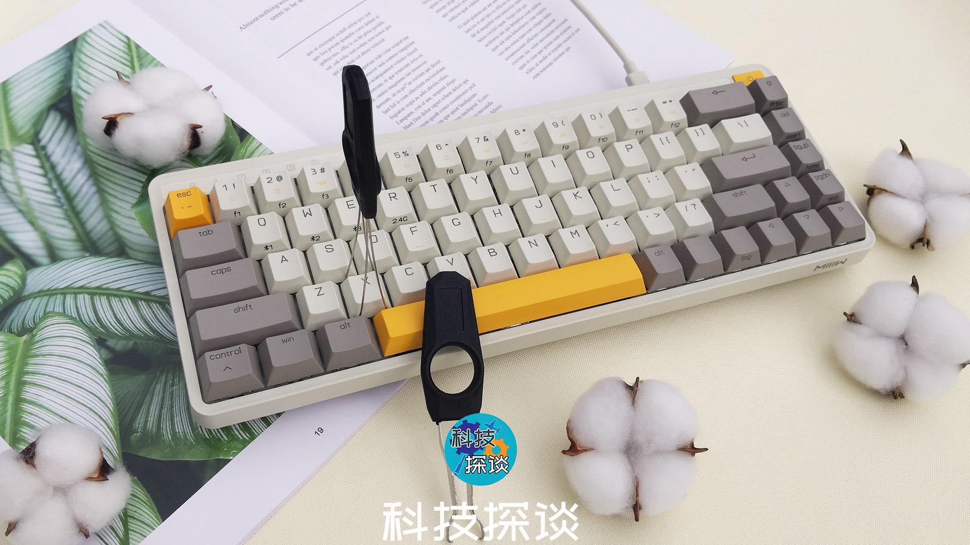 键盘佳达隆g黄轴,佳隆达g白轴pro手感