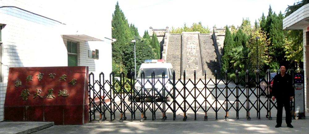 “仓颉造字台”改建养狗场，“西周穆王陵”现状太凄凉