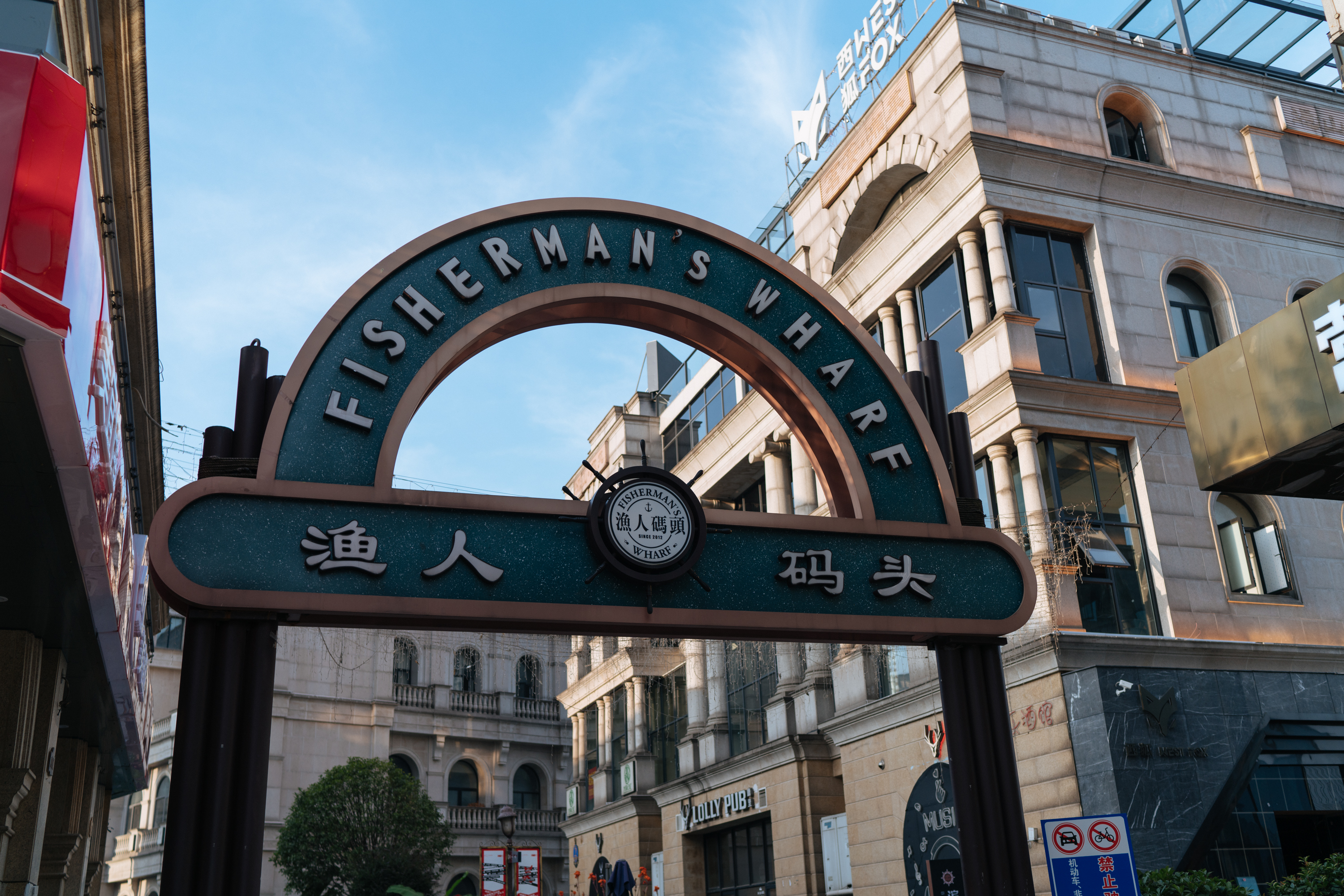 聚味瞿记小龙虾有多少只,聚味瞿记长沙小龙虾