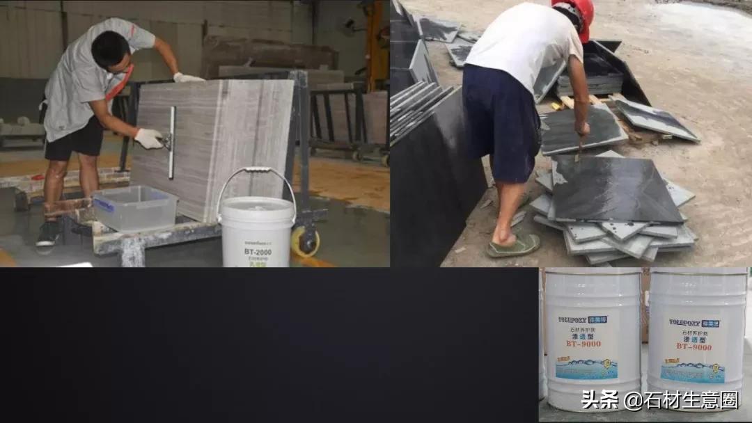 景观石材质有哪些,景观石材基本知识