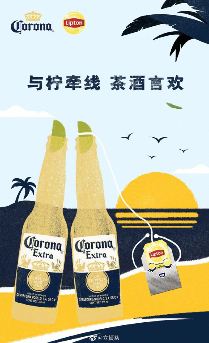 大热卖推广词,关键词推广全店动销