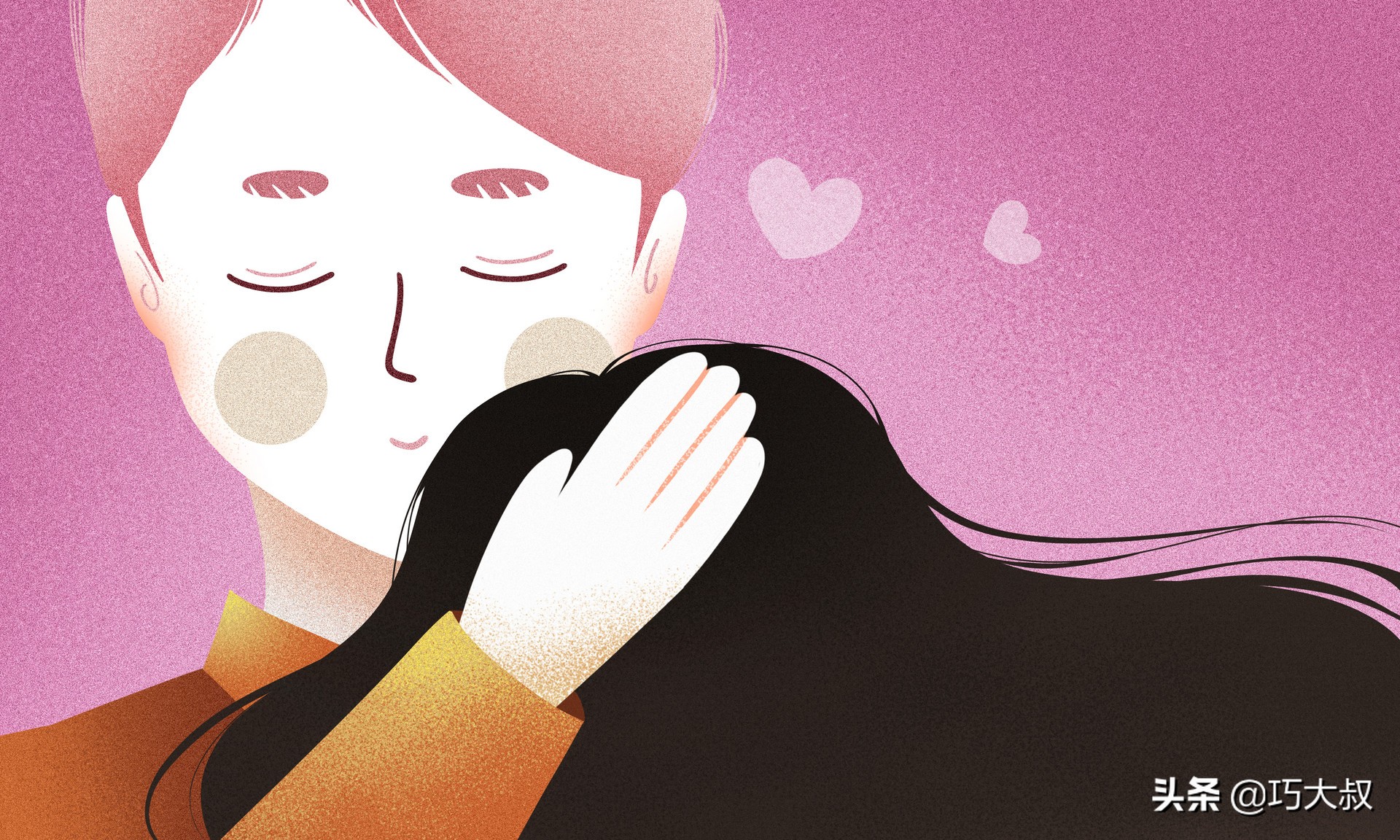 面对不爱你的女人怎么做,面对一个不爱你的女人