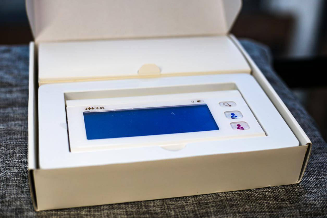 乐心血压计i7,乐心血压计i7怎么换电池