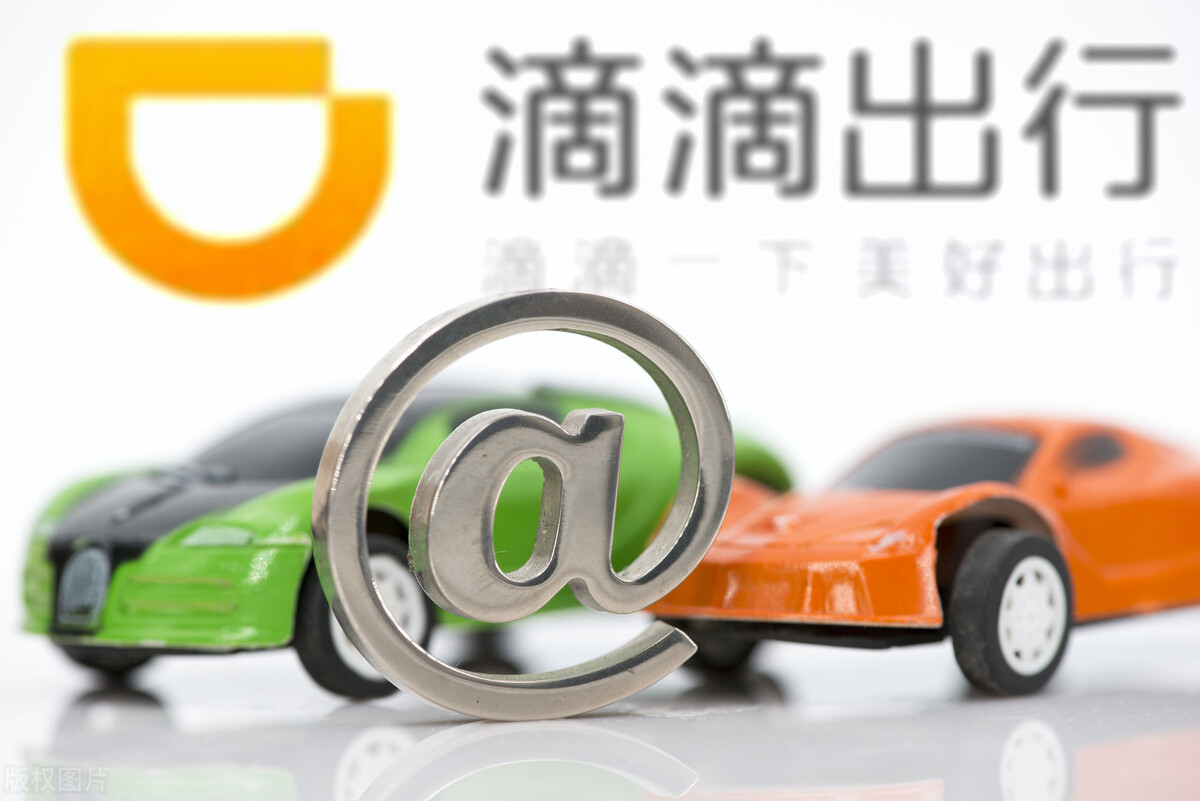 网约车司机被困停车场,坐网约车出车祸司机不赔偿怎么办