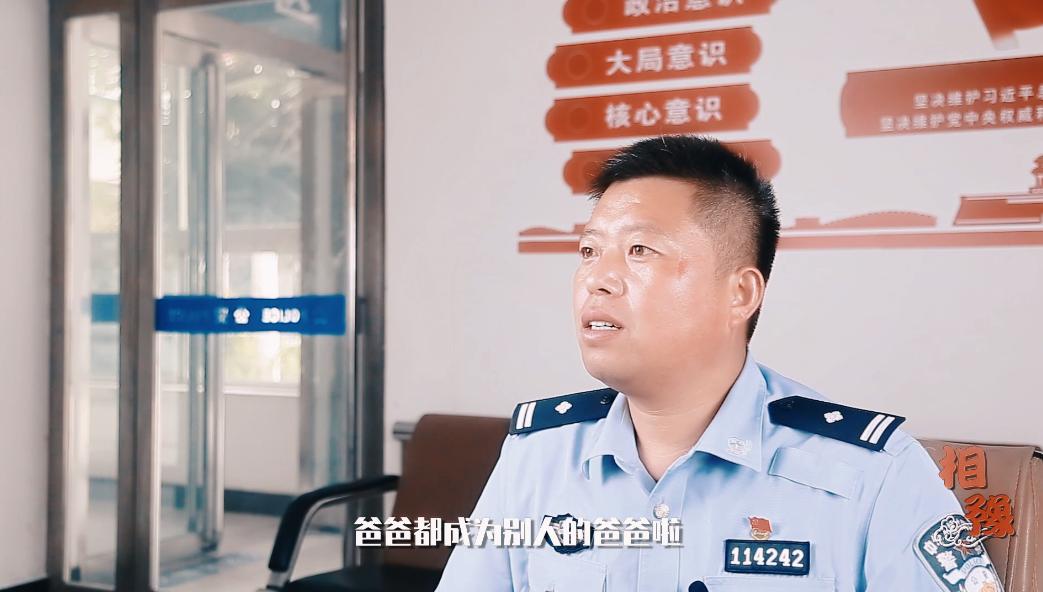 「e起相豫老家河南」扎根基层甘奉献忠诚履职铸警魂——记开封杞县公安局裴村店派出所所长李兴贵