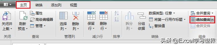 excel怎样制作进出库及库存系统,excel进出库表格
