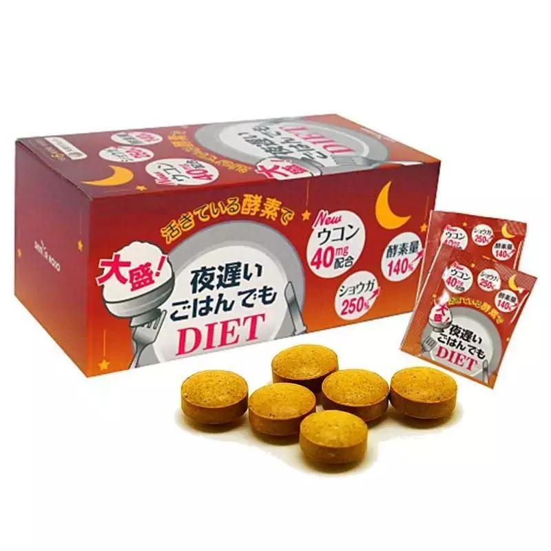 日本药妆店忘记退税,你在日本药妆店交过智商税吗