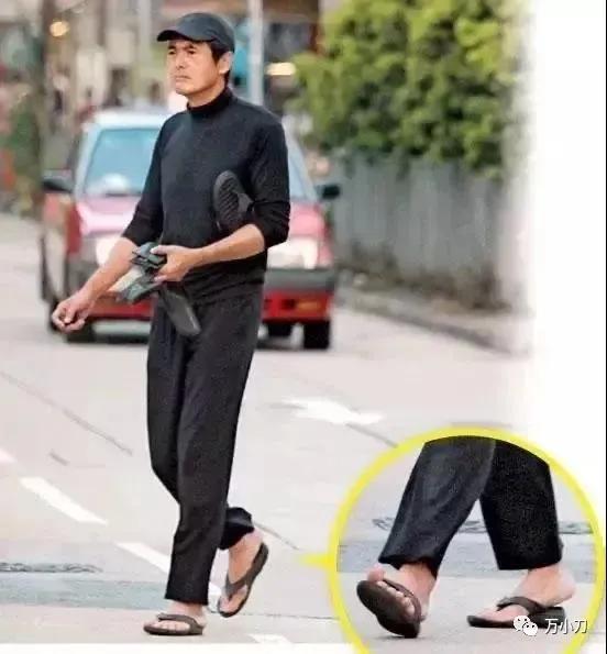 周润发逆天改命合集,周润发风流改命记