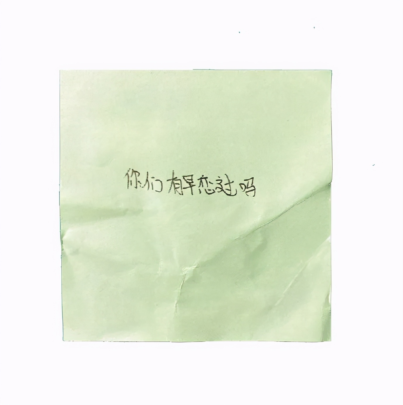 ​城市缝隙里的「业余人类观察家」