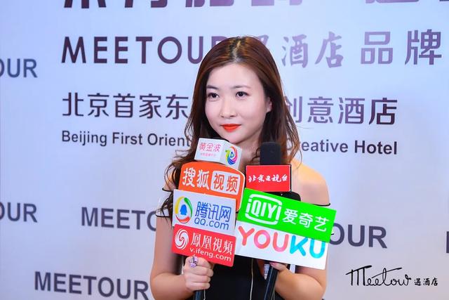 东方雅韵创意酒店,北京东方美学酒店