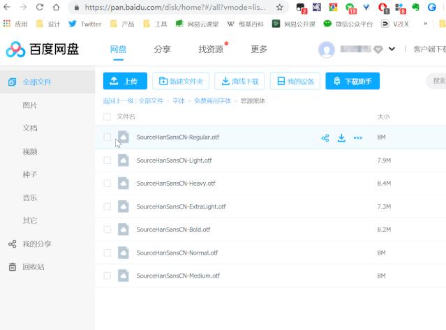 怎样才能屏蔽掉百度的广告,能不能屏蔽百度上的广告