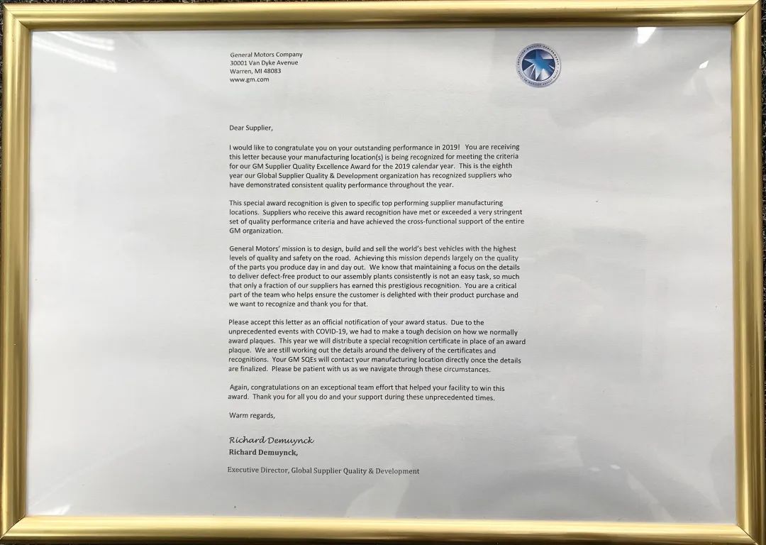 海拉品牌地位,海拉冠军版