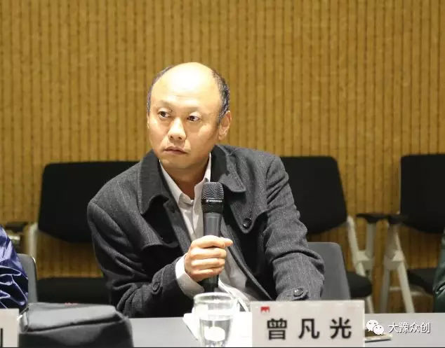 大豫集团召开国际项目评审论证会