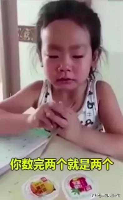 适合6-8岁儿童的数学思维启蒙书,数学思维绘本讲解