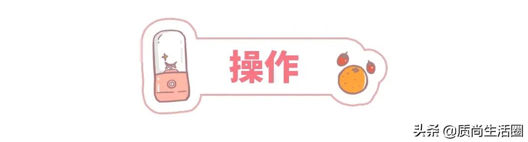 八叶刀头榨汁机小型评测,榨汁机四叶刀头对比六叶