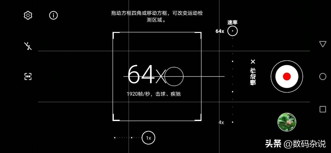 荣耀30pro2024年还值得入手吗,荣耀2020年上市的最高端手机