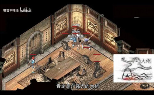 柴油、电子朋克味儿的老上海这座“游戏城”不肯停留于2021