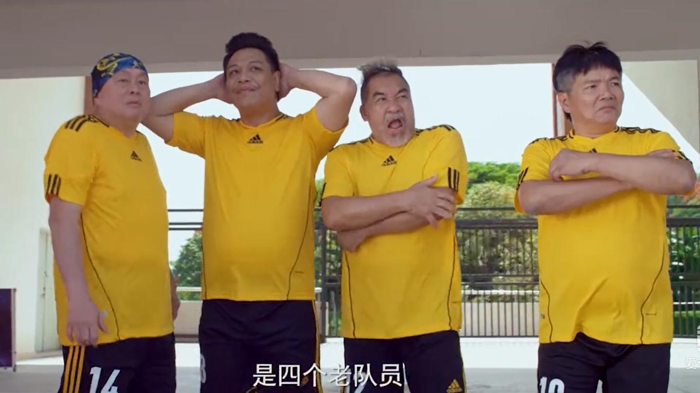 花样人生歌曲视频,花样人生七律新韵诗词