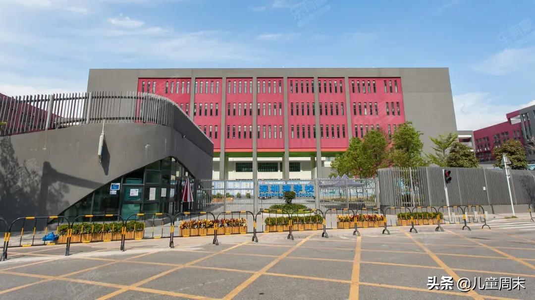 南山外国语科苑小学深圳排名,深圳南山麒麟小学最新排名