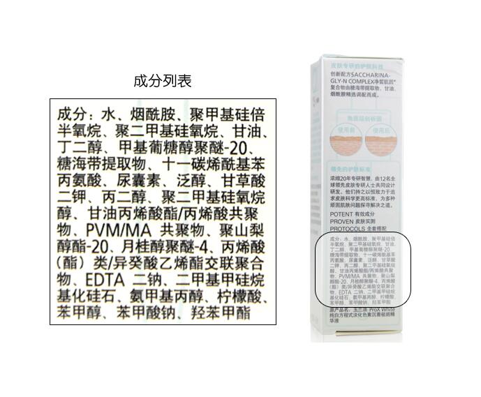 一颗来自OLAY大妈的少女心