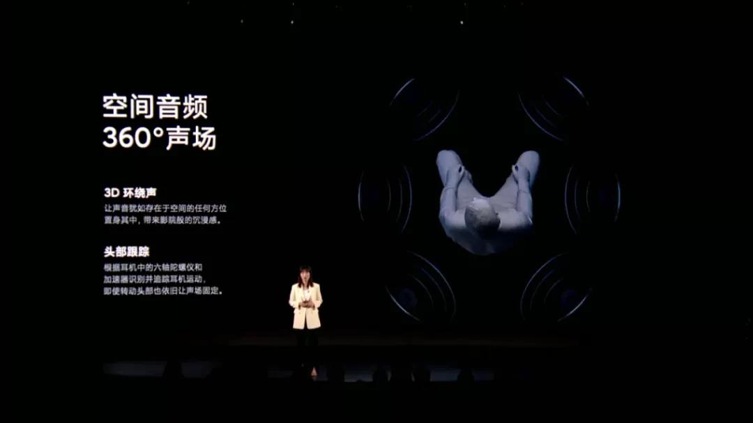 小米发布会新产品,小米有哪些炫酷的主题