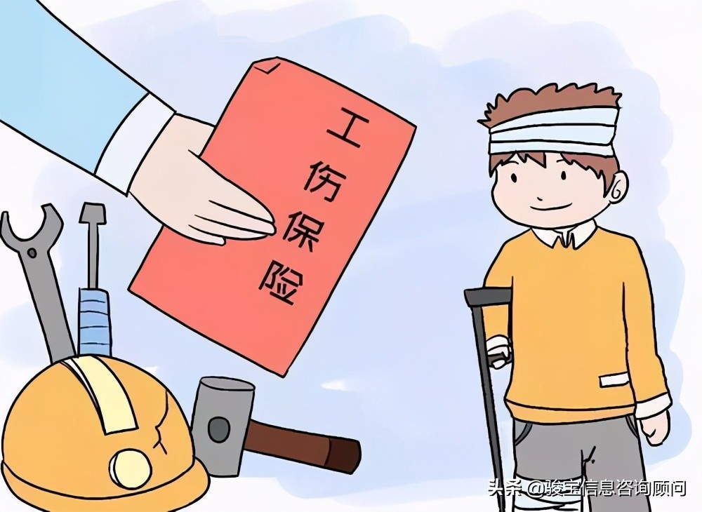 意外工伤事故属于什么案件,工伤无人证实怎么办