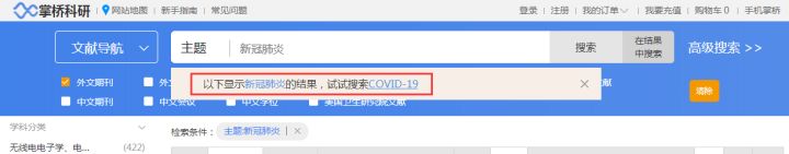 我英文很烂用英文怎么说,我英文翻译不好怎么办