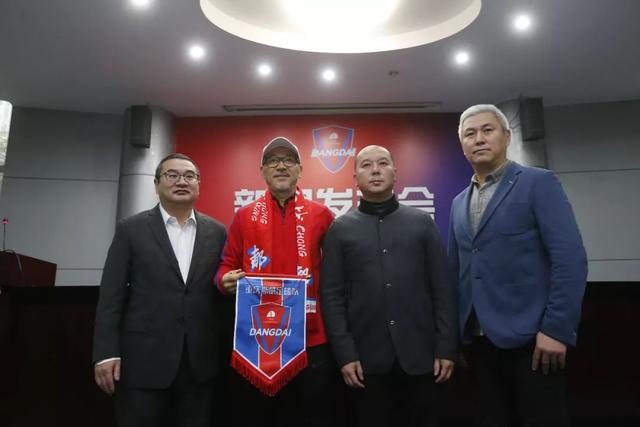 中超动态：富力主帅斯托伊科维奇离任，国安西班牙开启冬训