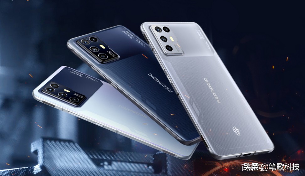 1500元骁龙888的红魔手机,高通骁龙888大型游戏