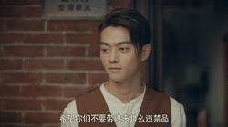 许凯撩人套路,许凯说套路挺深