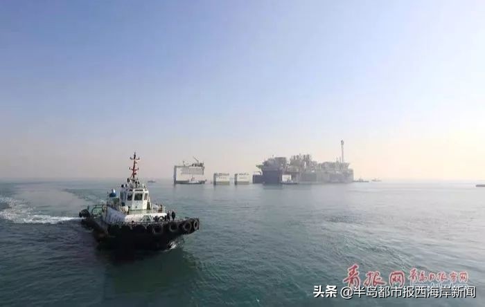 骄傲！世界最大吨位级FPSO，咱西海岸新区造