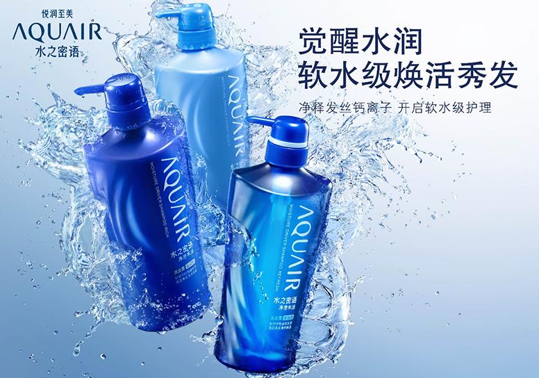 无硅油洗发水怎么选择,无硅油洗发水怎么检测