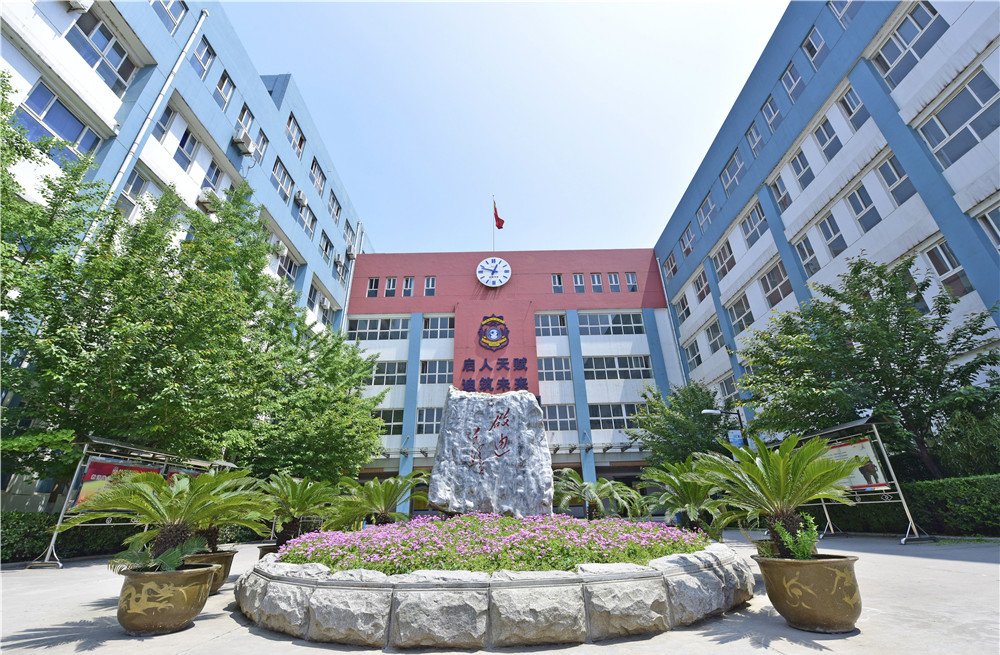 咸阳彩虹中学在陕西排名,咸阳好的中学排名