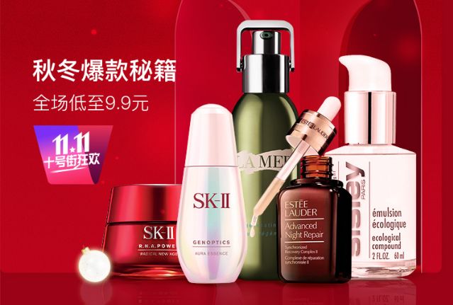 在线等，接吻时咬下女友的死皮，怎么办？