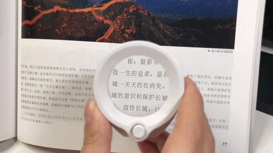 超薄便捷多功能指甲刀,指甲刀黑科技