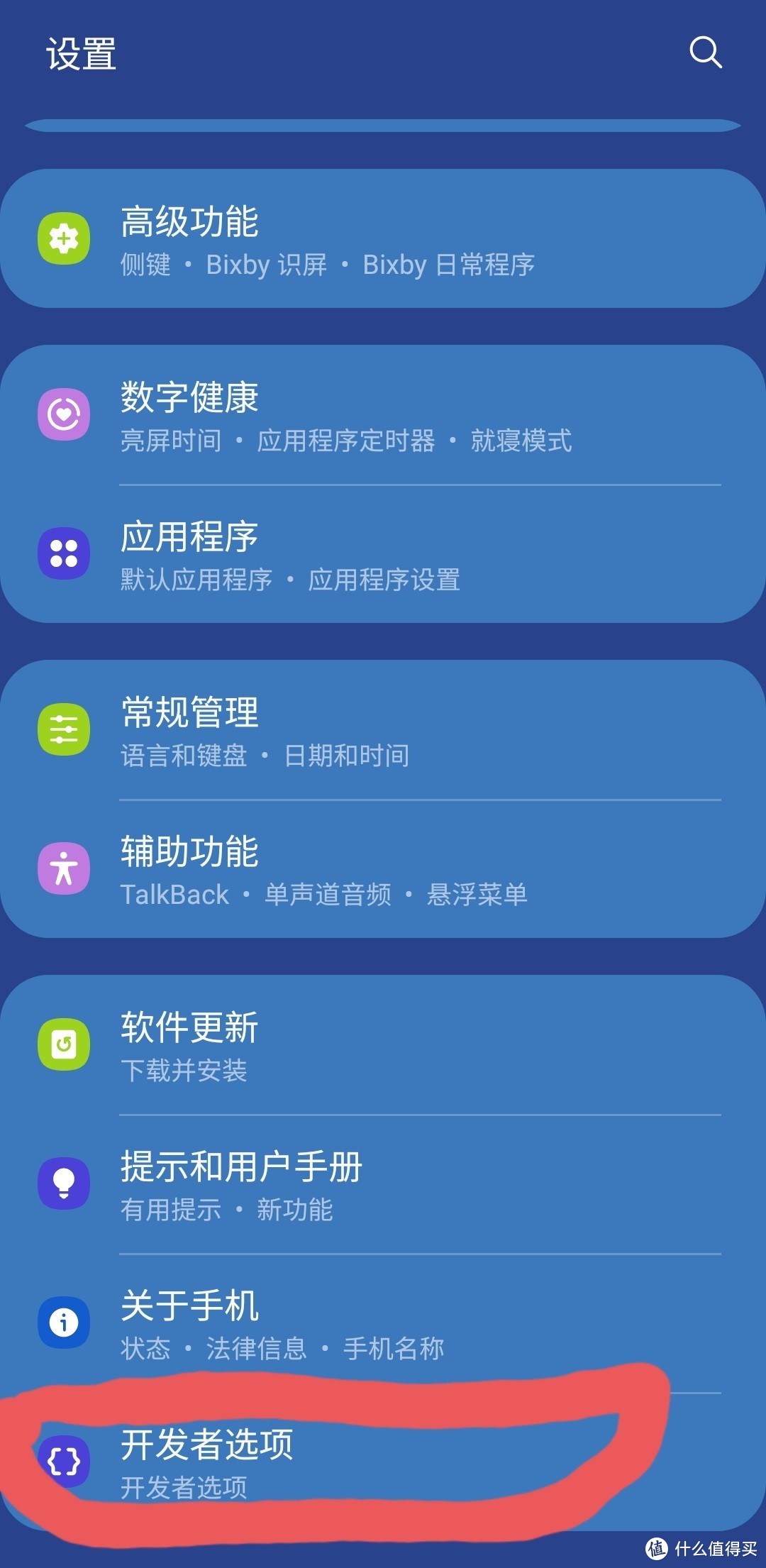怎么解决安卓卡顿问题,安卓彻底解决卡顿