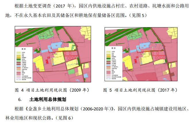金盏蟹岛度假村怎么样,北京蟹岛旅游度假村