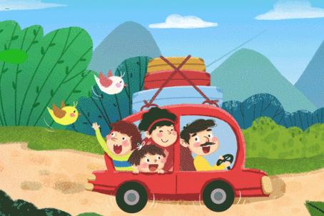 鐡滃垎浜垮厓,鐡滃垎浜垮厓娲诲姩