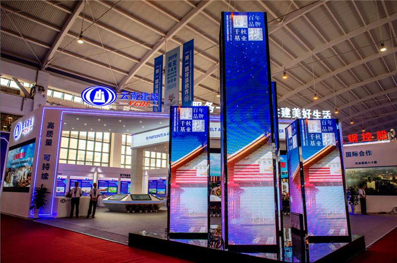 进入新阶段云南高质量发展,云南构建新发展格局