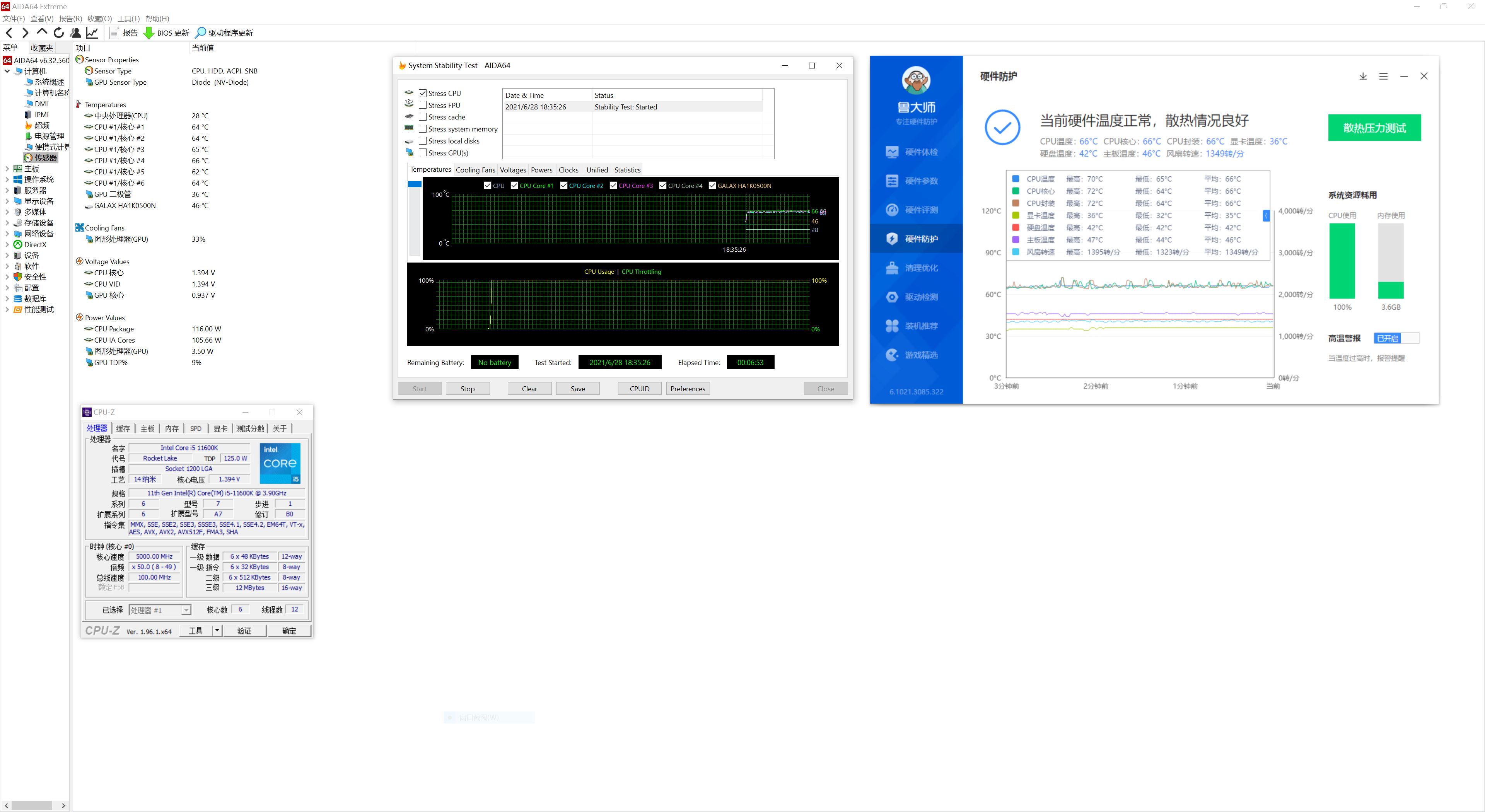 一大堆资料图片,一大堆图片中搜索文字