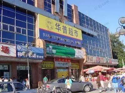 龙潭湖中湖公园游乐场摩天轮攻略,近期龙潭中湖摩天轮什么时候亮灯